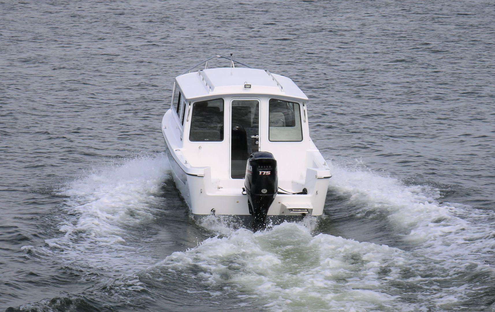 C-Dory Boats Cruiser 25'