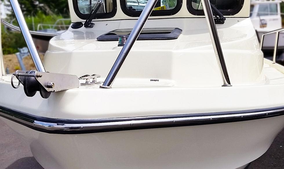 Arima Boats Sea Explorer HT 21'